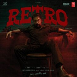 Retro Telugu Movie songs download