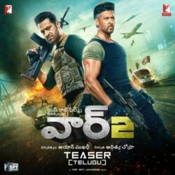 War 2 songs Download War 2 Telugu Movie songs download