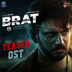 Brat Telugu Movie songs download
