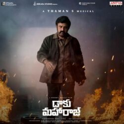 Daaku Maharaaj songs Download Daaku Maharaaj Telugu Movie songs download