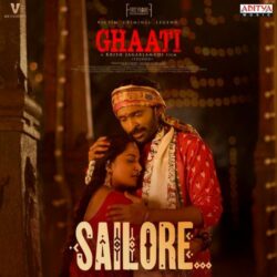 Ghaati songs Download Ghaati Telugu Movie songs download