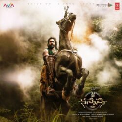 Kannappa Telugu Movie songs download