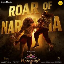 Mahavatar Narsimha Telugu Movie songs download
