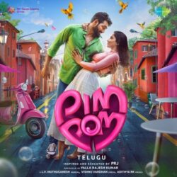 Pim Pom songs Download Pim Pom Telugu Album songs download