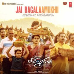 Thammudu songs Download Thammudu Telugu Movie songs download