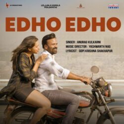 Raju Gaani Savaal songs Download Raju Gaani Savaal Telugu Movie songs download